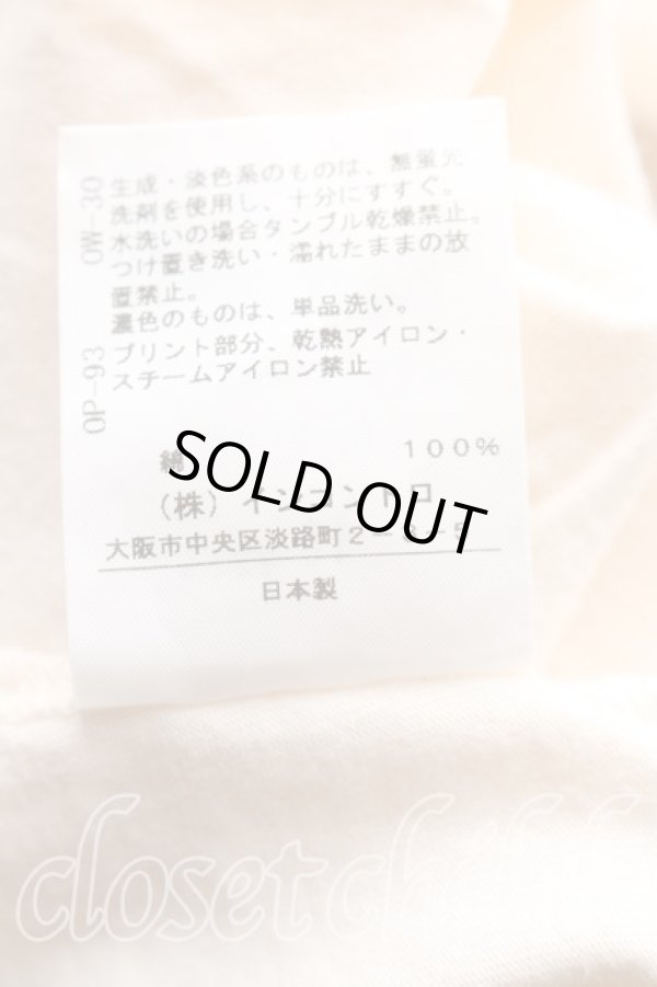 画像5: ヴィヴィアンウエストウッド 中古 / ラベル柄チャリティーＴシャツ 01（S相当） 生成  H-26-05-24-062-to-OD-ZH (5)