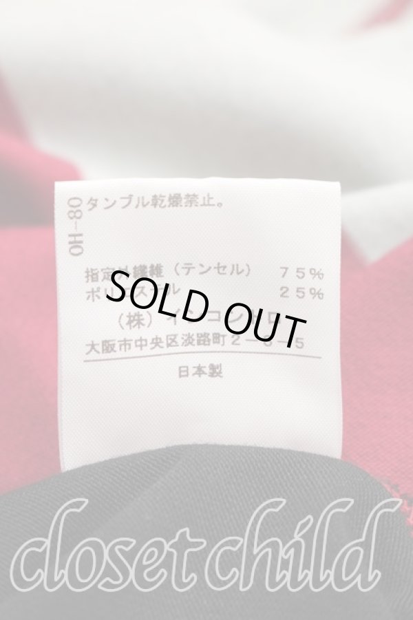 画像5: ヴィヴィアンウエストウッド 中古 / ネジリカットソー 2（9号相当） 赤ｘ灰  H-26-05-24-063-to-OD-ZH (5)