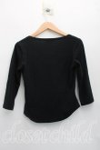 画像2: ヴィヴィアンウエストウッド 中古 / カラーオーブ刺繍カットソー S 黒  H-26-05-24-065-to-OD-ZH (2)