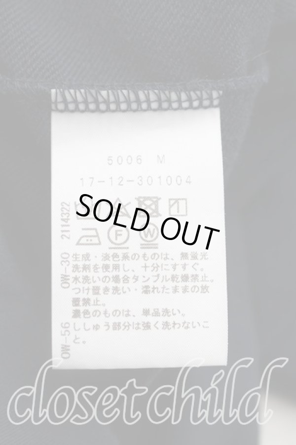 画像4: ヴィヴィアンウエストウッド 中古 / 単色オーブ刺繍アシメフロントジップ 2（9号相当） 紺  H-26-05-24-066-to-OD-ZH (4)
