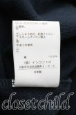 画像5: ヴィヴィアンウエストウッド 中古 / 単色オーブ刺繍アシメフロントジップ 2（9号相当） 紺  H-26-05-24-066-to-OD-ZH (5)