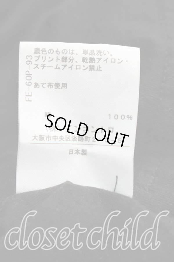 画像5: ヴィヴィアンウエストウッド 中古 / アンティークコインptカットソー 2（9号相当） 黒  H-26-05-24-067-to-OD-ZH (5)
