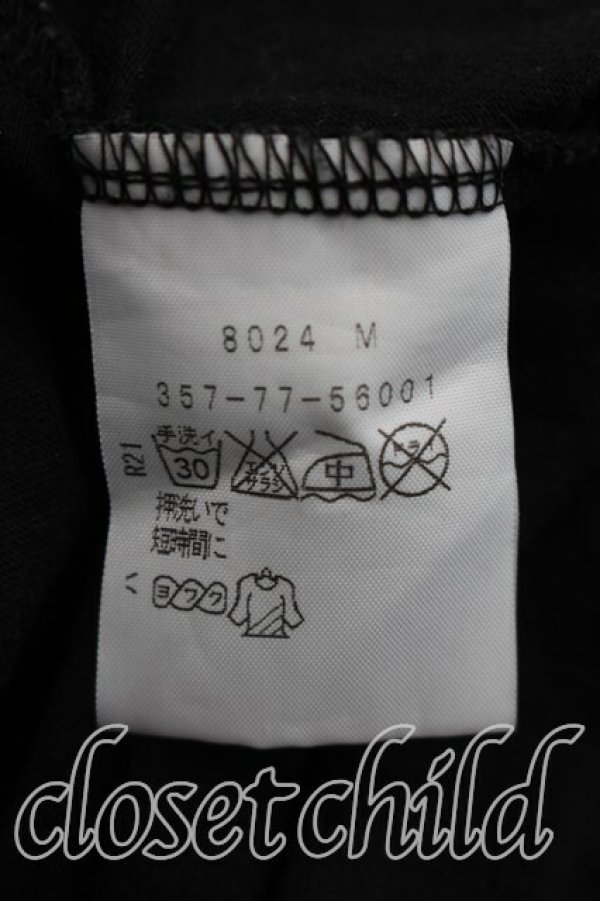 画像4: ヴィヴィアンウエストウッド 中古 / FAST SLOWカットソーワンピ 2（9号相当） 黒  H-26-05-24-006-op-OD-ZH (4)