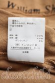 画像5: ヴィヴィアンウエストウッド 中古 / WINTERptカットソー 00（ワンサイズ） 茶  H-26-05-24-068-to-OD-ZH (5)