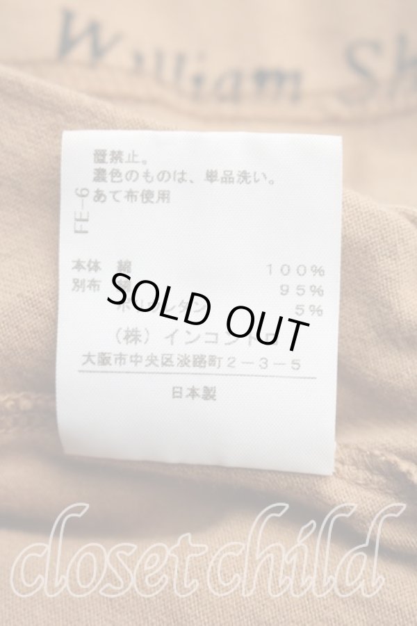 画像5: ヴィヴィアンウエストウッド 中古 / WINTERptカットソー 00（ワンサイズ） 茶  H-26-05-24-068-to-OD-ZH (5)