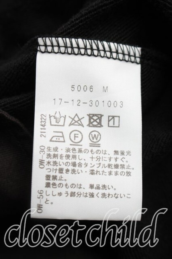 画像4: ヴィヴィアンウエストウッド 中古 / 単色オーブ刺繍ジップブルゾン 3（11号相当） 黒  H-26-05-24-069-to-OD-ZH (4)