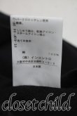 画像5: ヴィヴィアンウエストウッド 中古 / 単色オーブ刺繍ジップブルゾン 3（11号相当） 黒  H-26-05-24-069-to-OD-ZH (5)
