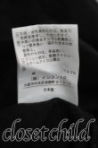 画像5: ヴィヴィアンウエストウッド 中古 / FAST SLOWカットソーワンピ 2（9号相当） 黒  H-26-05-24-006-op-OD-ZH (5)