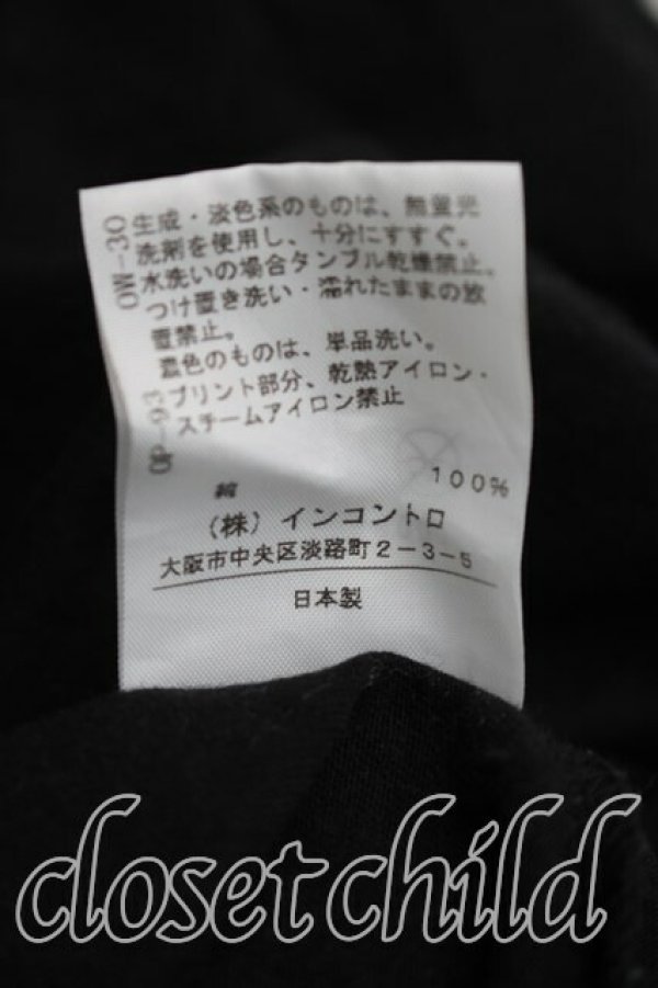 画像5: ヴィヴィアンウエストウッド 中古 / FAST SLOWカットソーワンピ 2（9号相当） 黒  H-26-05-24-006-op-OD-ZH (5)