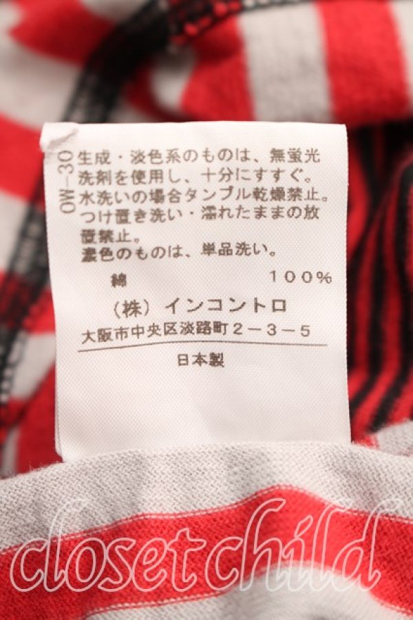 画像5: ヴィヴィアンウエストウッド 中古 / ランダムストライプカットソー 2（9号相当） 灰ｘ赤  H-26-05-24-070-to-OD-ZH (5)