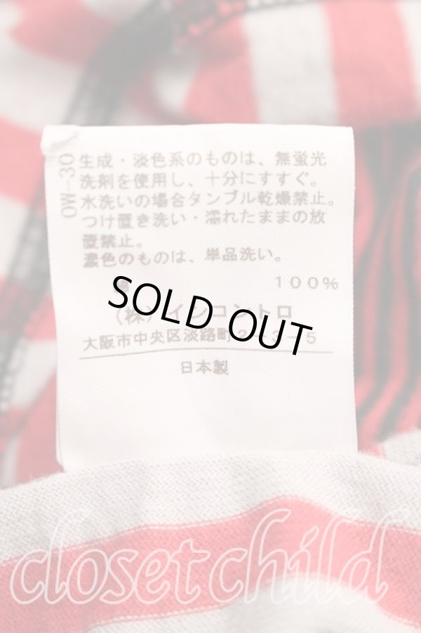 画像5: ヴィヴィアンウエストウッド 中古 / ランダムストライプカットソー 2（9号相当） 灰ｘ赤  H-26-05-24-070-to-OD-ZH (5)