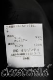 画像5: ヴィヴィアンウエストウッド 中古 / ストライプベッティーナジャケット 1（7号相当） 黒  H-26-05-24-001-jc-OD-ZH (5)