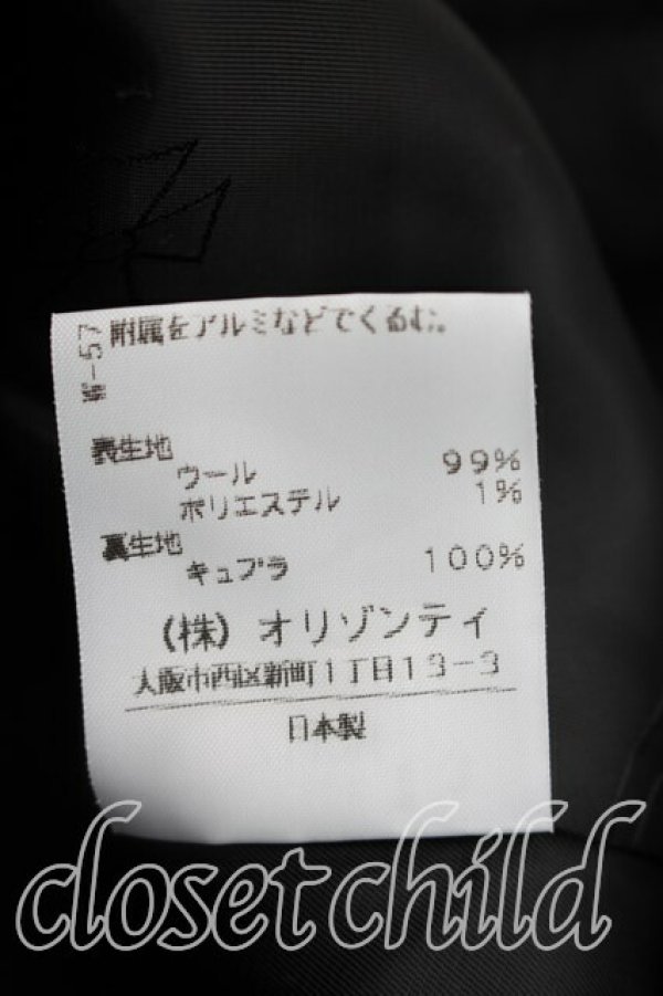 画像5: ヴィヴィアンウエストウッド 中古 / ストライプベッティーナジャケット 1（7号相当） 黒  H-26-05-24-001-jc-OD-ZH (5)