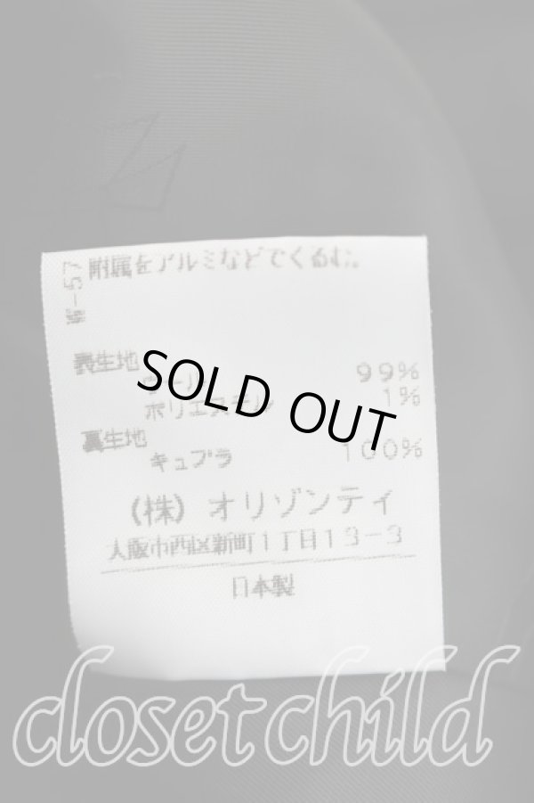 画像5: ヴィヴィアンウエストウッド 中古 / ストライプベッティーナジャケット 1（7号相当） 黒  H-26-05-24-001-jc-OD-ZH (5)