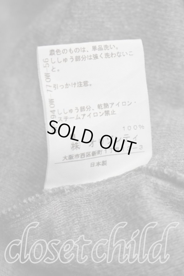 画像5: ヴィヴィアンウエストウッド 中古 / T.F.T.Lスカルワンピース 2（9号相当） 灰  H-26-05-24-008-op-OD-ZH (5)