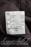 画像5: ヴィヴィアンウエストウッド 中古 / チューダーローズptワンピース 1（7号相当） 灰ｘ赤  H-26-05-24-009-op-OD-ZH (5)