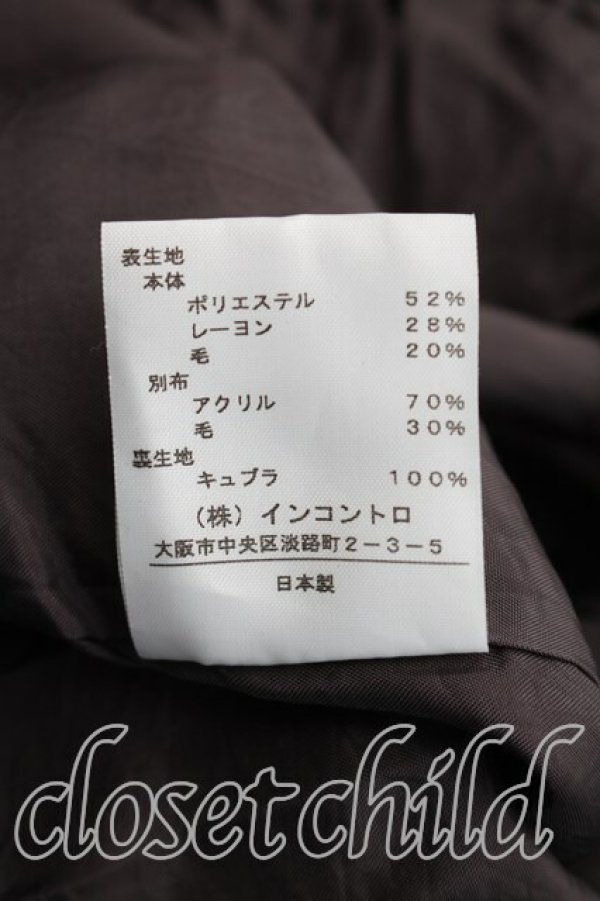 画像5: ヴィヴィアンウエストウッド 中古 / チューダーローズptワンピース 1（7号相当） 灰ｘ赤  H-26-05-24-009-op-OD-ZH (5)