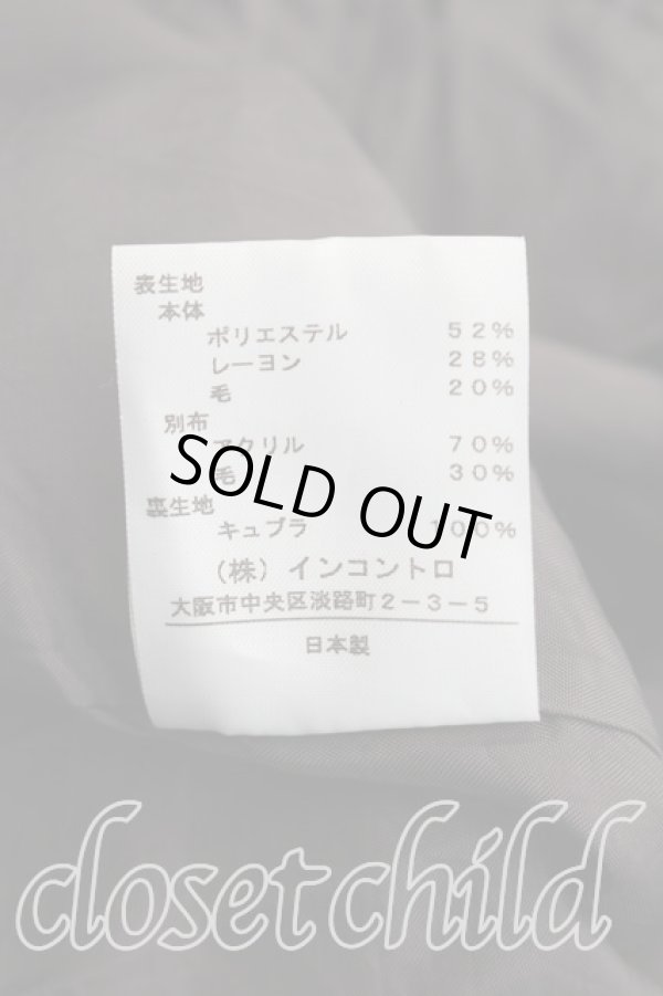 画像5: ヴィヴィアンウエストウッド 中古 / チューダーローズptワンピース 1（7号相当） 灰ｘ赤  H-26-05-24-009-op-OD-ZH (5)