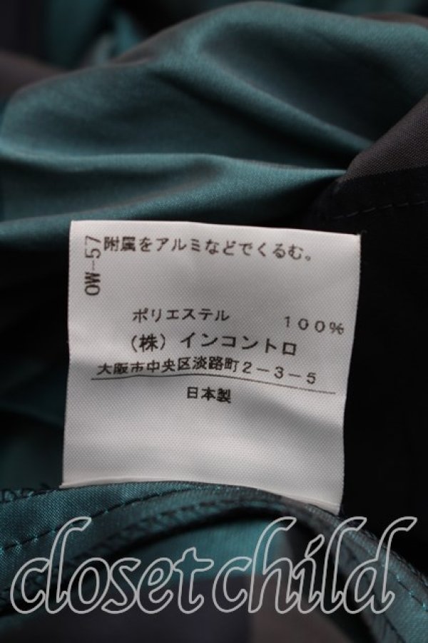画像5: ヴィヴィアンウエストウッド 中古 / シャンタンブロックチェックドレス 2（9号相当） 緑  H-26-05-24-010-op-OD-ZH (5)