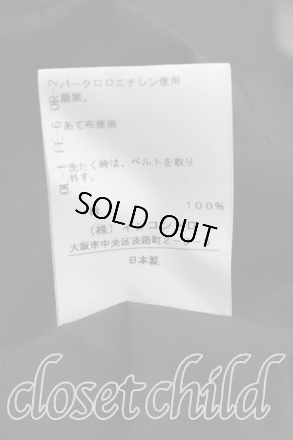 画像5: ヴィヴィアンウエストウッド 中古 / アシンメトリーシャツワンピース 01（7号相当） 黒  H-26-05-24-012-op-OD-ZH (5)