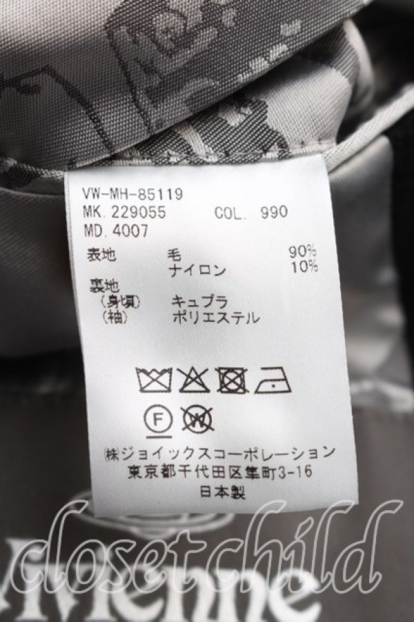 画像4: ヴィヴィアンウエストウッド MAN 中古 / ミントカラーコート 50（メンズXL相当） 黒  H-26-05-24-014-co-OD-ZH (4)