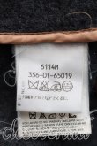 画像4: ヴィヴィアンウエストウッド 中古 / フーディダブルショートコート S 灰  H-26-05-24-015-co-OD-ZH (4)