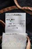 画像5: ヴィヴィアンウエストウッド 中古 / フーディダブルショートコート S 灰  H-26-05-24-015-co-OD-ZH (5)
