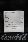 画像5: ヴィヴィアンウエストウッド 中古 / ダブルコート 2（9号相当） カーキ  H-26-05-24-016-co-OD-ZH (5)