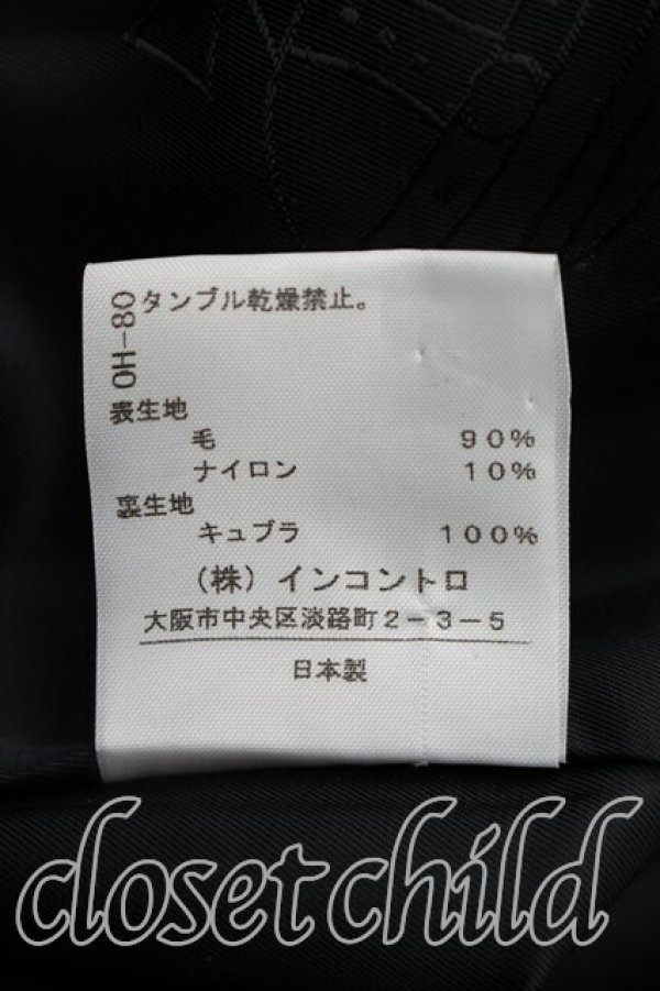 画像5: ヴィヴィアンウエストウッド 中古 / ダブルコート 2（9号相当） カーキ  H-26-05-24-016-co-OD-ZH (5)