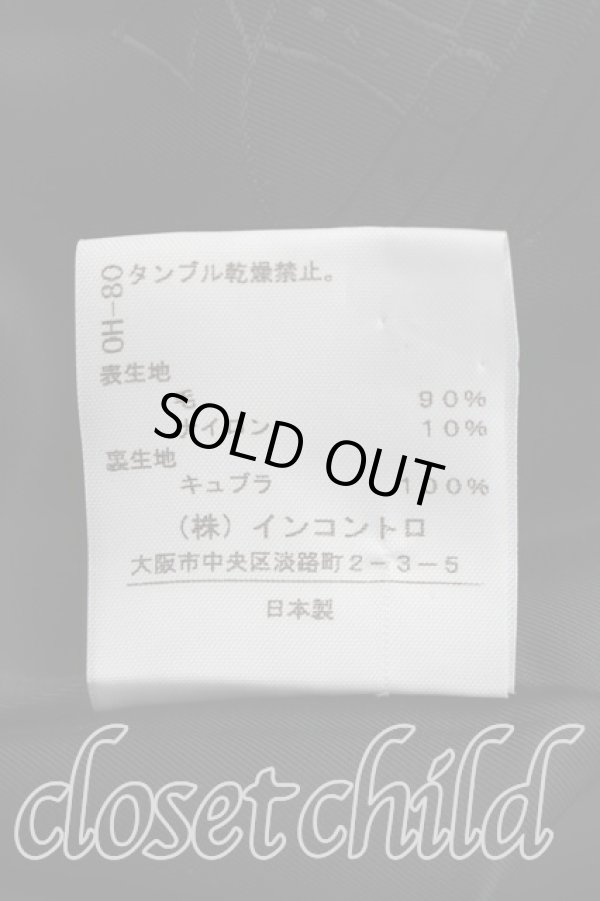 画像5: ヴィヴィアンウエストウッド 中古 / ダブルコート 2（9号相当） カーキ  H-26-05-24-016-co-OD-ZH (5)