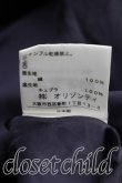 画像5: ヴィヴィアンウエストウッド 中古 / タータンチェックスクエアスカート 2（9号相当） 紺ｘ青  H-26-05-31-018-sk-OD-ZH (5)