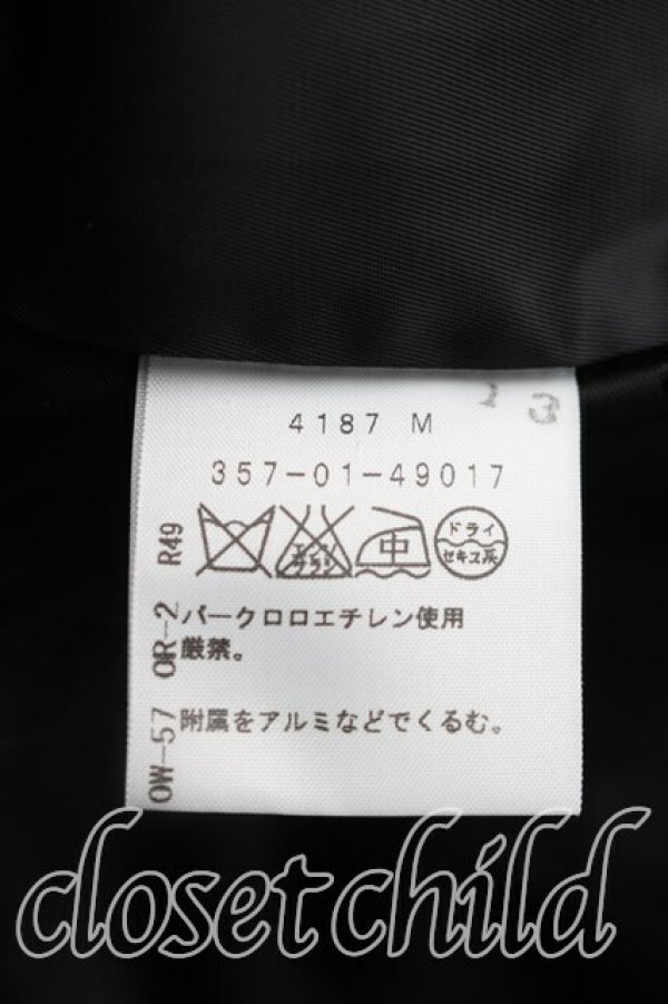 画像6: ヴィヴィアンウエストウッド 中古 / グレンチェックベッティーナセットアップ 2（9号相当） 灰  H-26-05-31-019-su-OD-ZH (6)