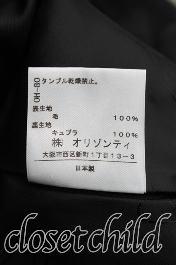 画像7: ヴィヴィアンウエストウッド 中古 / グレンチェックベッティーナセットアップ 2（9号相当） 灰  H-26-05-31-019-su-OD-ZH (7)
