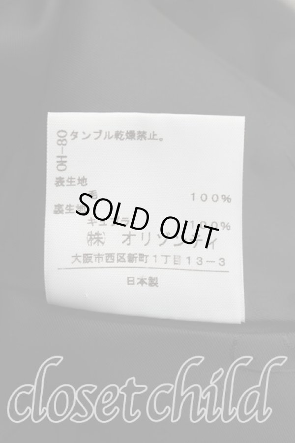 画像7: ヴィヴィアンウエストウッド 中古 / グレンチェックベッティーナセットアップ 2（9号相当） 灰  H-26-05-31-019-su-OD-ZH (7)