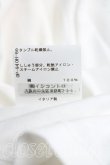 画像5: ヴィヴィアンウエストウッド 中古 / カラーオーブ刺繍Tシャツ L 白  H-26-05-31-022-ts-OD-ZH (5)