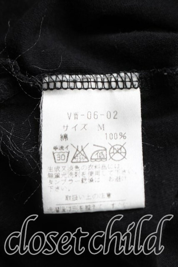 画像3: ヴィヴィアンウエストウッド 中古 / リップptTシャツ M 黒  H-26-05-31-023-ts-OD-ZH (3)