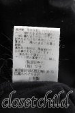 画像4: ヴィヴィアンウエストウッド 中古 / リップptTシャツ M 黒  H-26-05-31-023-ts-OD-ZH (4)