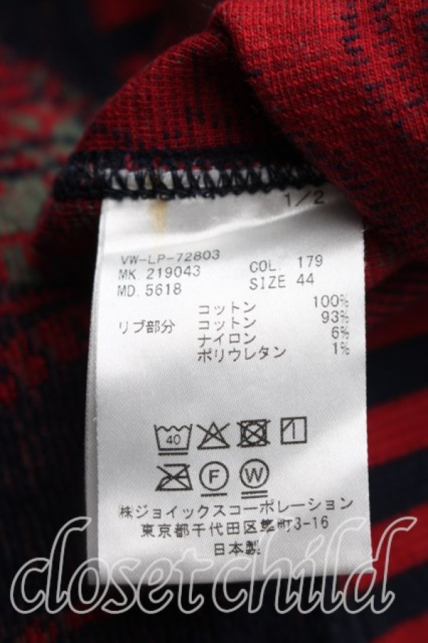 画像4: ヴィヴィアンウエストウッド MAN 中古 / ダブルレジスターレーストップス 44（メンズS相当） 紺ｘ赤  H-26-05-31-024-to-OD-ZH (4)