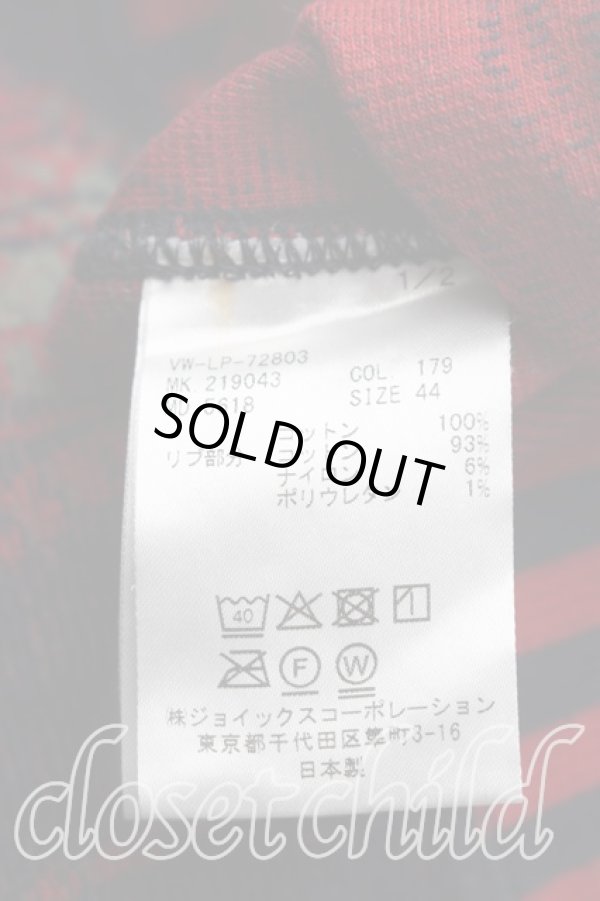 画像4: ヴィヴィアンウエストウッド MAN 中古 / ダブルレジスターレーストップス 44（メンズS相当） 紺ｘ赤  H-26-05-31-024-to-OD-ZH (4)