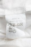 画像4: ヴィヴィアンウエストウッド 中古 / 額縁スクエアカットソー 2（9号相当） 白  H-26-05-31-025-to-OD-ZH (4)