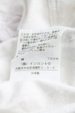 画像5: ヴィヴィアンウエストウッド 中古 / 額縁スクエアカットソー 2（9号相当） 白  H-26-05-31-025-to-OD-ZH (5)
