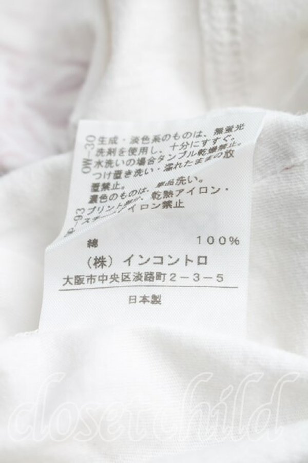 画像5: ヴィヴィアンウエストウッド 中古 / 額縁スクエアカットソー 2（9号相当） 白  H-26-05-31-025-to-OD-ZH (5)