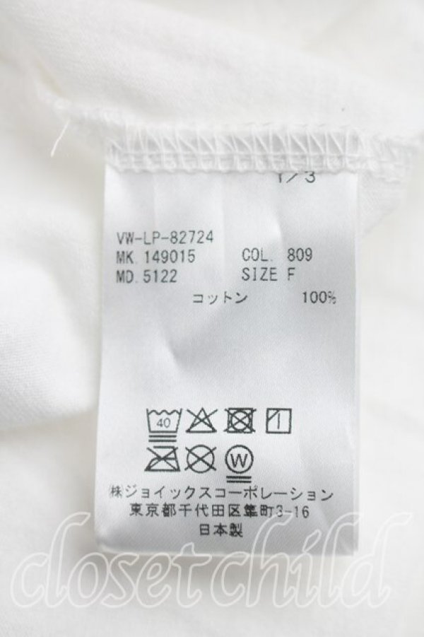 画像4: ヴィヴィアンウエストウッド MAN 中古 / スネークptカットソー FREE 白  H-26-05-31-026-to-OD-ZH (4)