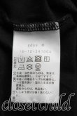 画像4: ヴィヴィアンウエストウッド 中古 / ロゴptカットソー 02（9号相当） 黒  H-26-05-31-027-to-OD-ZH (4)