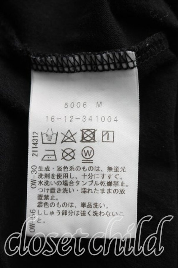 画像4: ヴィヴィアンウエストウッド 中古 / ロゴptカットソー 02（9号相当） 黒  H-26-05-31-027-to-OD-ZH (4)