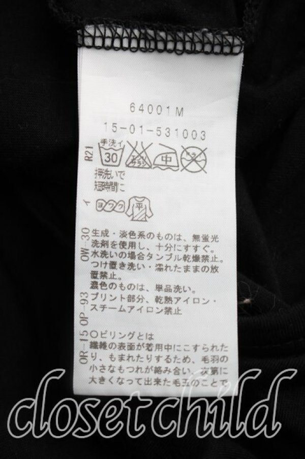 画像4: ANGLOMANIA 中古 / リーフpt変形カットソーワンピ S 黒  H-26-05-31-003-op-OD-ZH (4)