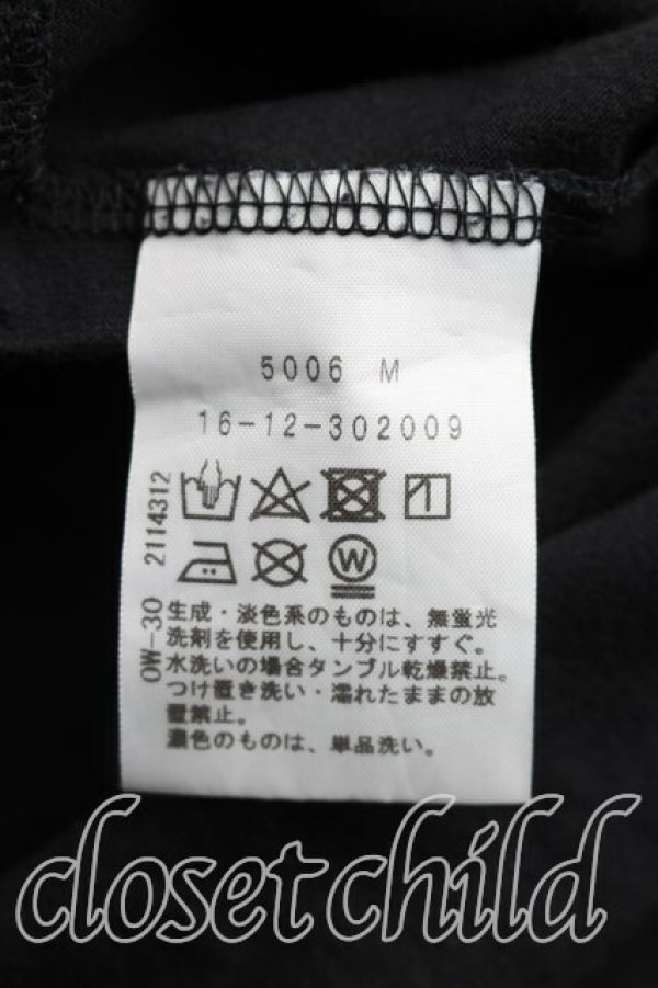 画像4: ヴィヴィアンウエストウッド 中古 / オーブ刺繍カットソー 03（11号相当） 黒  H-26-05-31-028-to-OD-ZH (4)