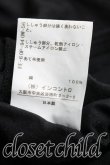 画像5: ヴィヴィアンウエストウッド 中古 / オーブ刺繍カットソー 03（11号相当） 黒  H-26-05-31-028-to-OD-ZH (5)