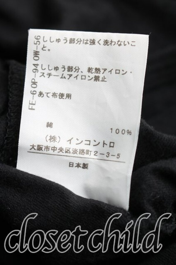 画像5: ヴィヴィアンウエストウッド 中古 / オーブ刺繍カットソー 03（11号相当） 黒  H-26-05-31-028-to-OD-ZH (5)