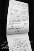 画像5: ANGLOMANIA 中古 / リーフpt変形カットソーワンピ S 黒  H-26-05-31-003-op-OD-ZH (5)
